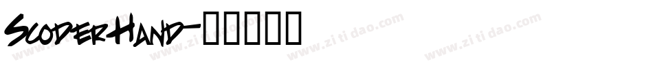 Scoder Hand字体转换